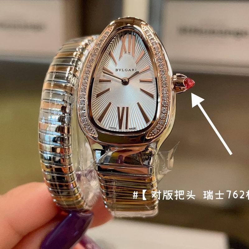 Bvlgari watch 032711msw